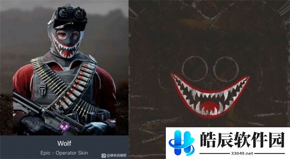 游侠网2