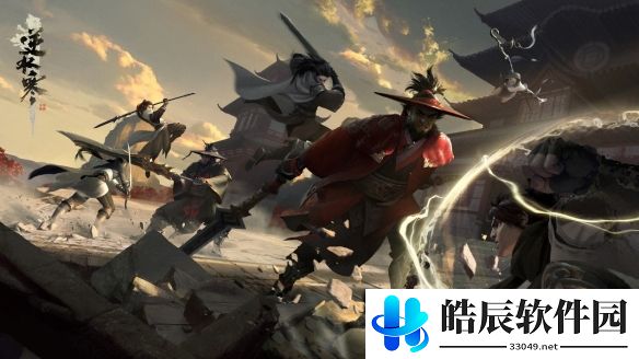 游侠网4