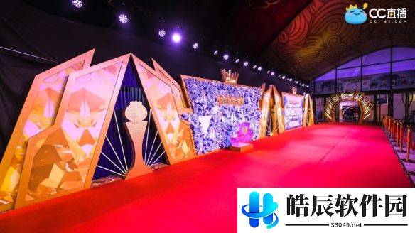 游侠网3