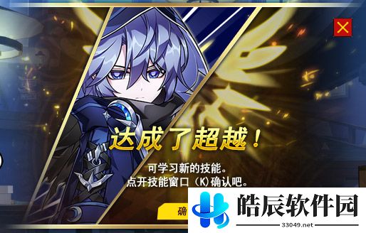 游侠网11