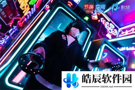 游侠网7
