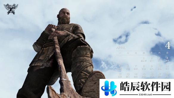 游侠网4