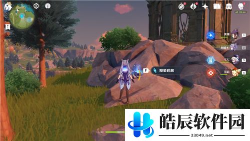 原神誓言岬陨星碎屑在哪 誓言岬陨星位置介绍