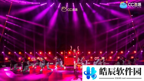 游侠网12