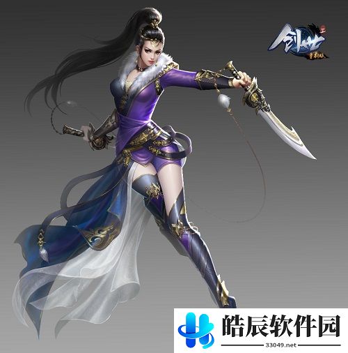 游侠网2