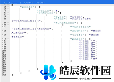 游侠网3