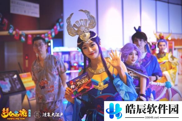 游侠网5