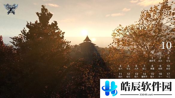 游侠网10