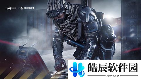 游侠网3