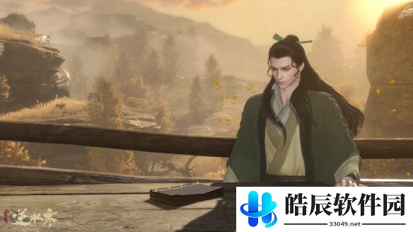 游侠网2