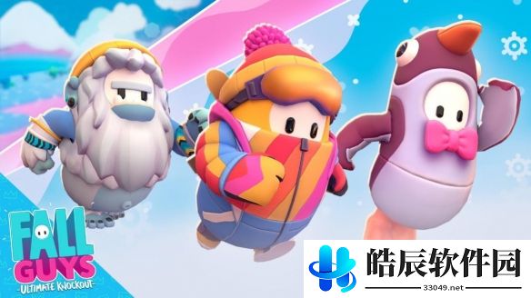 游侠网2