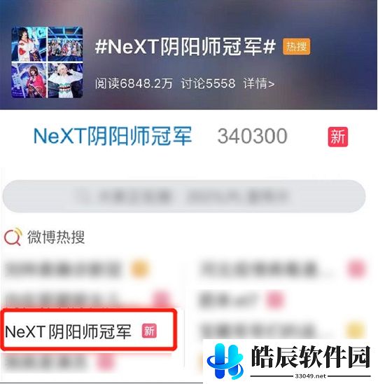 游侠网4