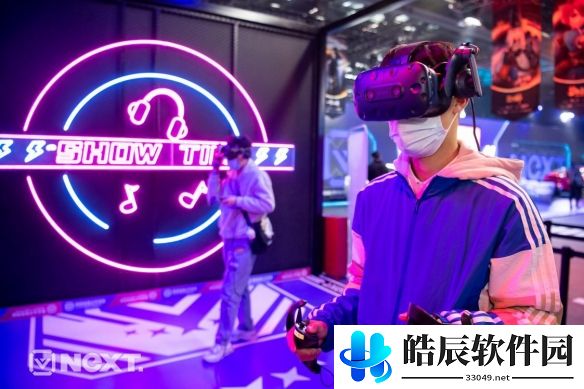 游侠网6