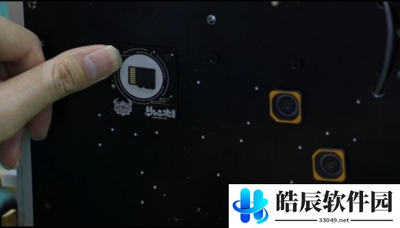 游侠网2