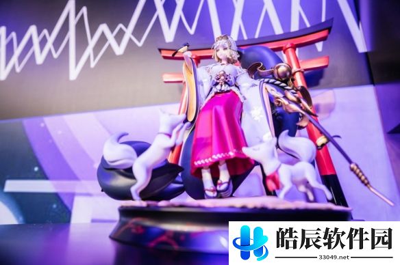 游侠网9