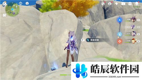 原神誓言岬陨星碎屑在哪 誓言岬陨星位置介绍