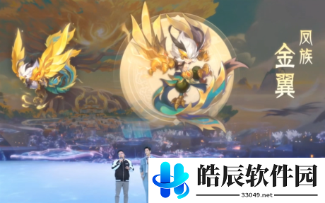 游侠网3