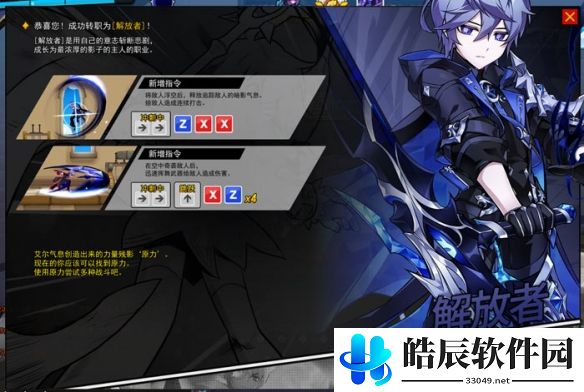 游侠网13