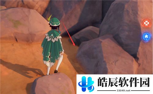 原神星落之地陨星碎屑在哪