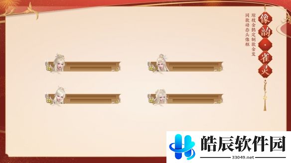 游侠网15