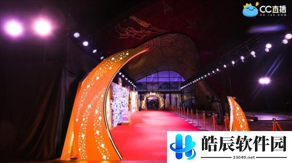 游侠网6