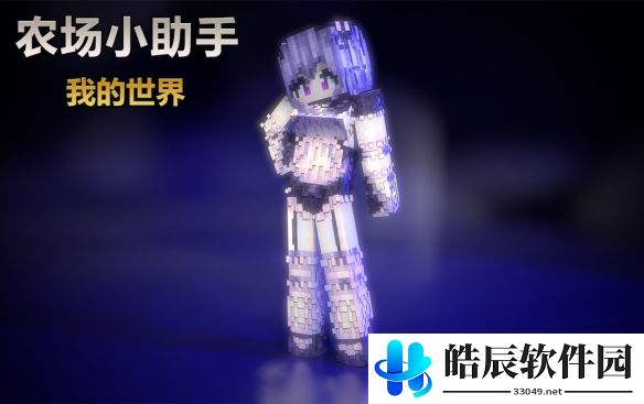 游侠网2