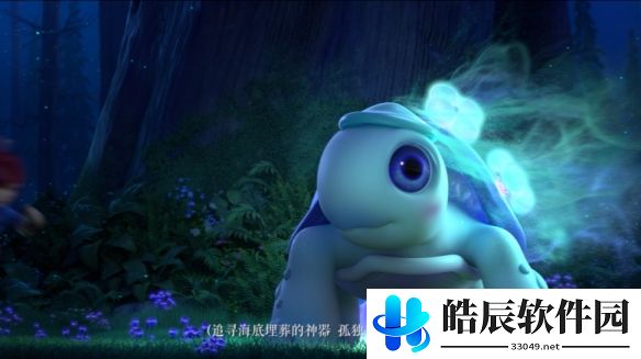 游侠网5