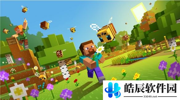 游侠网7