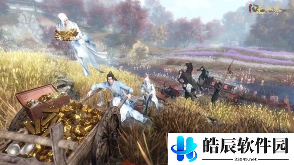 游侠网8