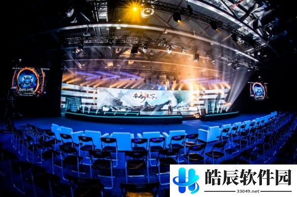游侠网7