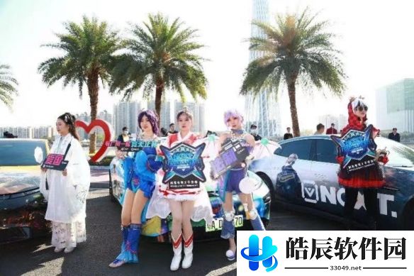 游侠网12