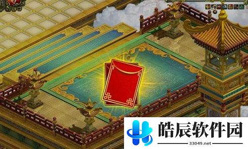 游侠网2