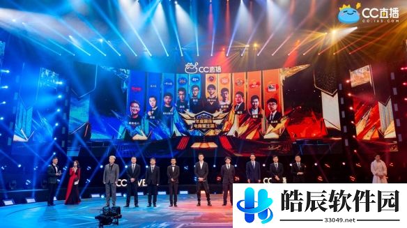 游侠网11