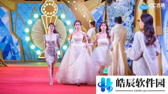 游侠网7