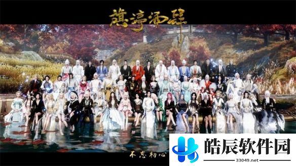 游侠网9
