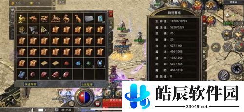 原始传奇恶魔广场地图怎么走 恶魔广场走法推荐