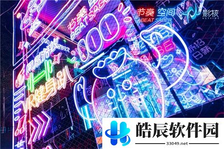 游侠网9