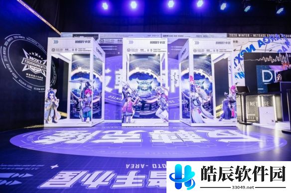 游侠网8