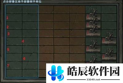 烟雨江湖沙盘任务怎么破 沙盘推演任务如何完成