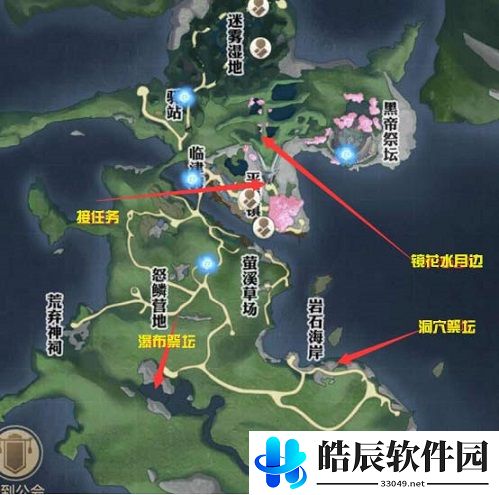 天谕手游旷野石影怎么完成 旷野石影任务攻略