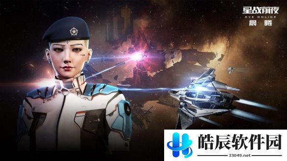 游侠网5