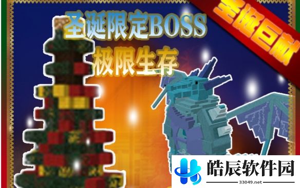 游侠网3