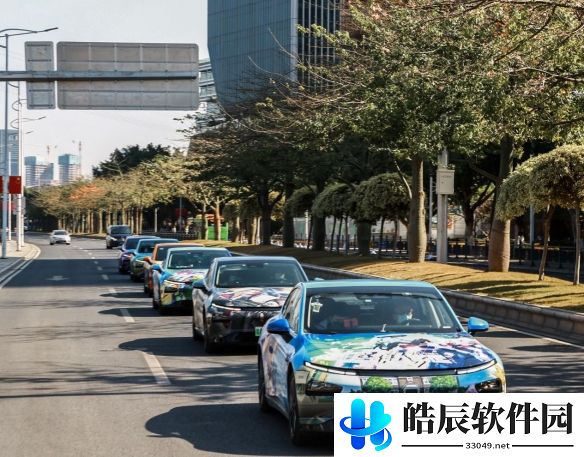 游侠网11