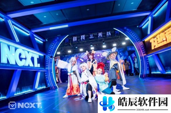 游侠网7
