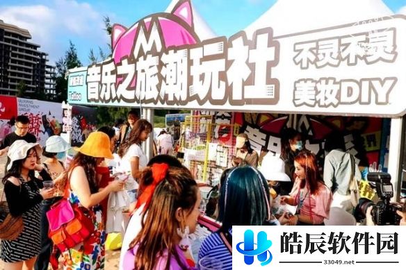 游侠网4