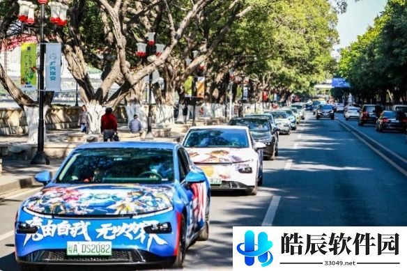 游侠网13