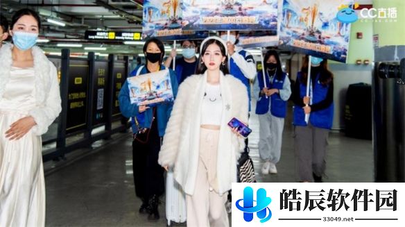 游侠网3