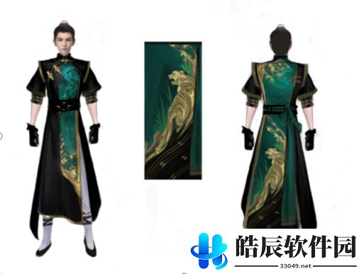 游侠网2