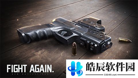游侠网4