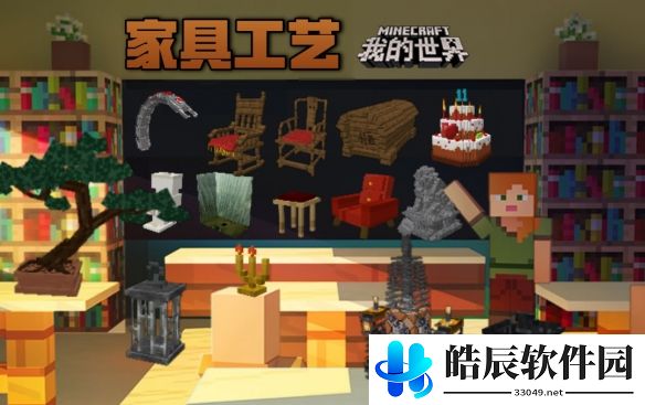 游侠网5